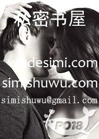 病态依赖症（百合gl骨科强制）